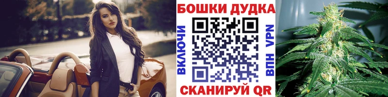 Купить закладку ГАШИШ  Альфа ПВП  АМФ  МАРИХУАНА  COCAIN  Меф мяу мяу  Ржев