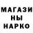 Амфетамин 97% Galiya Dandygulova