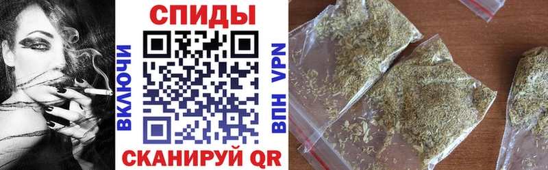 Бутират BDO 33% Купить где Ржев