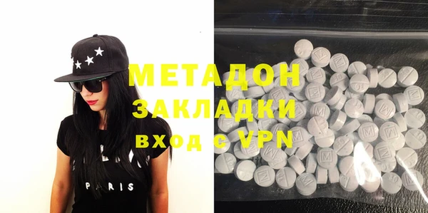 не бодяженный Вяземский
