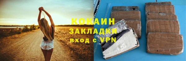 apvp Горнозаводск