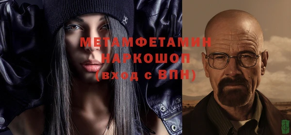 apvp Горнозаводск