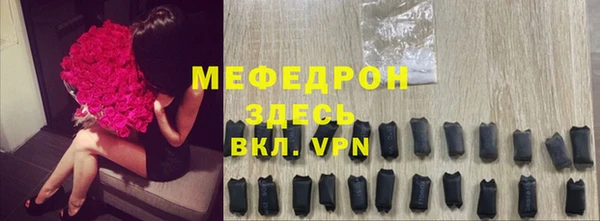 не бодяженный Сосновка