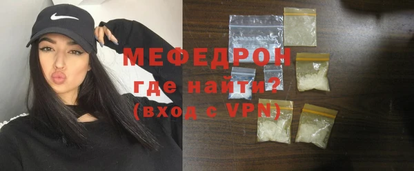 СК Сосновый Бор