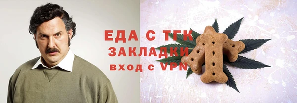 не бодяженный Сосновка