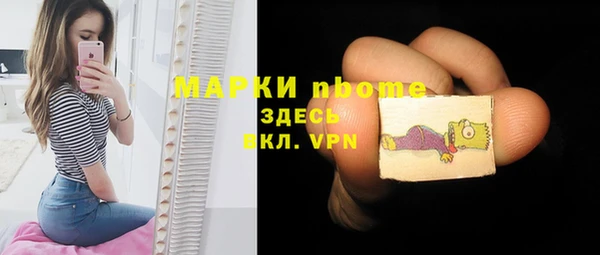не бодяженный Вяземский