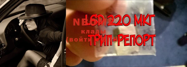 не бодяженный Сосновка