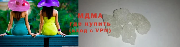 не бодяженный Сосновка