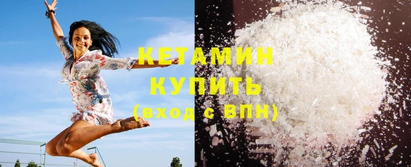 a pvp Ступино