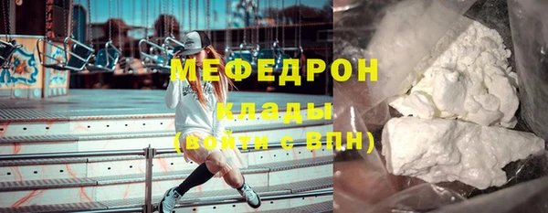 не бодяженный Сосновка