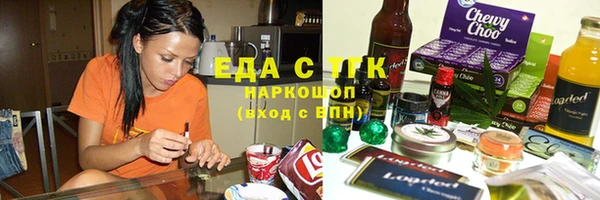 кокаин VHQ Строитель