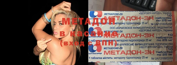 не бодяженный Сосновка
