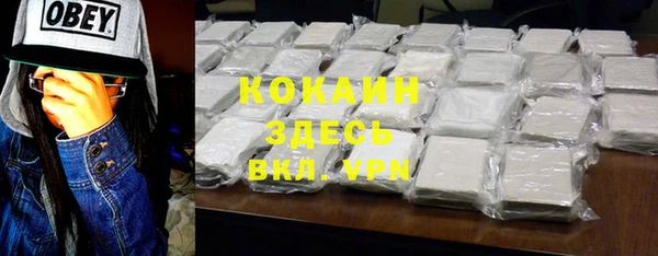 не бодяженный Сосновка