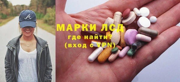 apvp Горнозаводск
