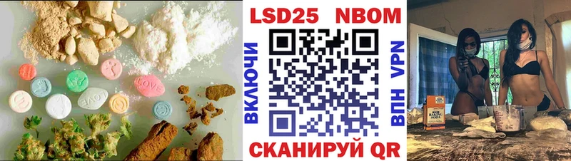 Купить Ржев ЛСД экстази ecstasy